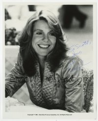 1h391 JILL CLAYBURGH signed 8x10 still 1981 great smiling close up from It's My Turn!