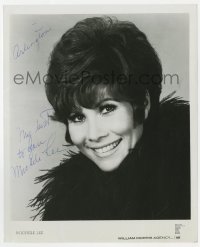 1h611 MICHELE LEE signed 8x10 publicity still 1970s head & shoulders portrait of the actress!
