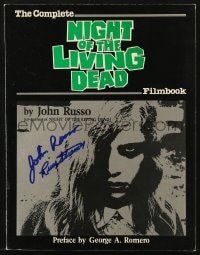 1h024 NIGHT OF THE LIVING DEAD signed softcover book 1985 by John Russo AND Russ Steiner!