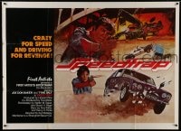 1j052 SPEEDTRAP subway poster 1977 Joe Don Baker, Tyne Daly, cool fiery car chase art!