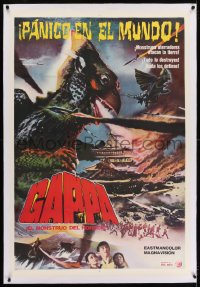 1m019 GAPPA, THE TRIPHIBIAN MONSTER linen Argentinean 1967 Daikyoju Gappa, rubbery monster, rare!