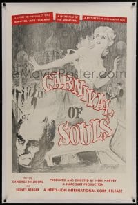 1m074 CARNIVAL OF SOULS linen 1sh 1962 Candice Hilligoss, Sidney Berger, Germain horror art, rare!