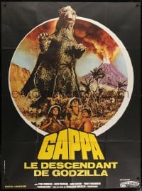 1m171 GAPPA, THE TRIPHIBIAN MONSTER French 1p 1973 Daikyoju Gappa, different rubbery monster image!