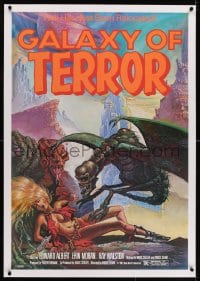 1m092 GALAXY OF TERROR linen 1sh 1982 Roger Corman, Charo fantasy art of monsters attacking girl!