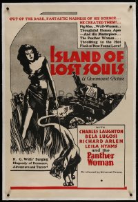 1m109 ISLAND OF LOST SOULS linen 1sh R1951 different art of sexy Panther Woman Kathleen Burke, rare!