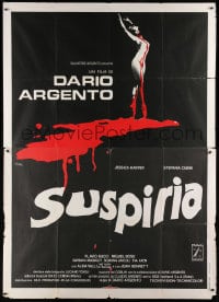 1m188 SUSPIRIA Italian 2p 1977 Dario Argento, Berardinis art of bloody woman dancing, very rare!