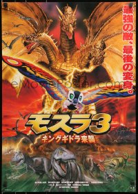 1p394 REBIRTH OF MOTHRA 3 Japanese 1998 incredible art of Mothra & King Ghidora over dinosaurs!