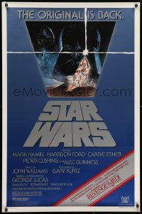 1p158 STAR WARS studio style 1sh R1982 George Lucas, art by Tom Jung, advertising Revenge of the Jedi!