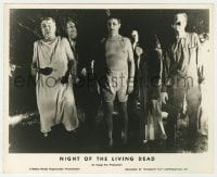 1r120 NIGHT OF THE LIVING DEAD English FOH LC 1968 George Romero classic, best close up of zombies!