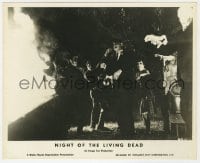 1r122 NIGHT OF THE LIVING DEAD English FOH LC 1968 George Romero classic, zombies approaching fire!