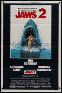 1r497 JAWS 2 1sh 1978 great classic art of giant shark attacking girl on water skis by Lou Feck!