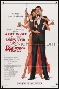1r526 OCTOPUSSY style B advance 1sh 1983 Goozee art of sexy Maud Adams & Moore as James Bond 007!