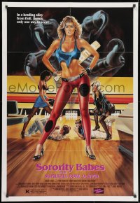 1r553 SORORITY BABES IN THE SLIMEBALL BOWL-O-RAMA 1sh 1987 bowling alley from Hell, 1 way to score!