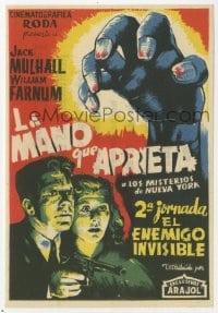 1r052 CLUTCHING HAND part 2 Spanish herald 1936 different art of disembodied hand over top stars!
