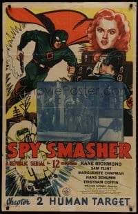 1r557 SPY SMASHER chapter 2 1sh 1942 the Whiz Comics super hero, Human Target, ultra-rare!