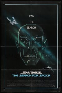 1r559 STAR TREK III 1sh 1984 The Search for Spock, art of Leonard Nimoy by Huyssen & Huerta!