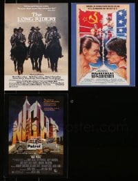 1s070 LOT OF 53 TRADE ADS 1980 - 1984 great images from a variety of movies!