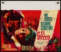 1t431 EL GRECO Belgian 1966 wonderful Ray art of Mel Ferrer & Rosanna Schiaffino!