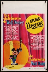 1t454 LES CHEFS D'OEUVRE DE WALT DISNEY Belgian 1960s cool cartoon art of Mickey Mouse w/Oscar!