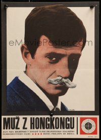 1t099 UP TO HIS EARS Czech 11x16 1967 wacky Jean-Paul Belmondo w/mustache, de Broca, Vaca!