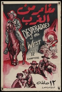 1t038 DESPERADOES OF THE WEST Egyptian poster 1960s action-packed cowboy western serial artwork!