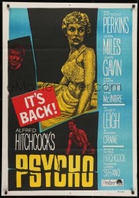 1t042 PSYCHO Egyptian poster R1960s Janet Leigh, Anthony Perkins, Alfred Hitchcock classic!