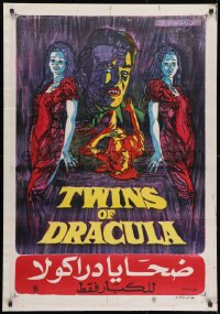 1t044 TWINS OF EVIL Egyptian poster 1971 a new era of vampires, unrestricted terror, cool artwork!
