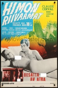1t160 SLAVE Finnish 1967 Max Pecas's Une femme aux abois, blackmail, sexy different image!