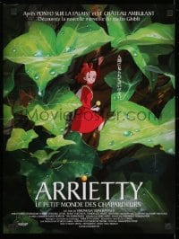 1t309 SECRET WORLD OF ARRIETTY French 16x21 2012 Japanese Studio Ghibli fantasy anime cartoon!