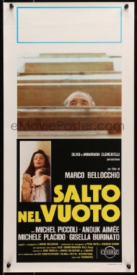 1t957 LEAP INTO THE VOID Italian locandina 1982 Marco Bellocchio's Salto nel vuoto, Anouk Aimee!