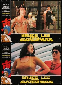 1t878 BRUCE LEE AGAINST SUPERMEN group of 8 Italian 18x26 pbustas 1976 cool images of Yi Tao Chang!