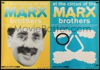 1t607 AT THE CIRCUS OF THE MARX BROTHERS Japanese 29x41 1980s Night at the Opera, Day at the Races!