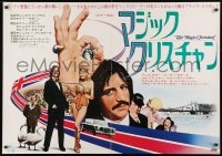 1t613 MAGIC CHRISTIAN Japanese 29x41 1970 different images of full-length Ringo & sexy Raquel Welch!