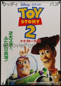 1t621 TOY STORY 2 advance Japanese 29x41 1999 Woody, Buzz Lightyear, Disney & Pixar animated sequel!