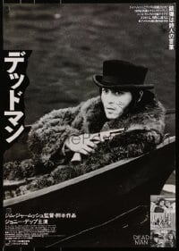 1t653 DEAD MAN Japanese 1996 great image of Johnny Depp in canoe, Jim Jarmusch's mystic western!