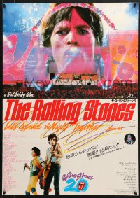 1t689 LET'S SPEND THE NIGHT TOGETHER Japanese 1983 different image of Mick Jagger, Rolling Stones!