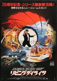 1t691 LIVING DAYLIGHTS Japanese 1987 Timothy Dalton as James Bond, art montage by Brian Bysouth!