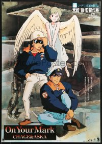 1t705 ON YOUR MARK Japanese 1995 Hayao Miyazaki sci-fi short anime, cool image of winged girl!