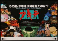 1t634 AKIRA Japanese 14x20 1987 Katsuhiro Otomo classic sci-fi anime, cool artwork!