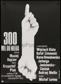 1t320 300 MILES TO HEAVEN Polish 26x37 1989 Maciej Dejczer's 300 mil do nieba, strange Erol art!