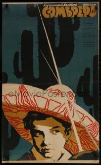 1t837 SOMBRERO Russian 20x33 1959 Tamara Lisican, Lemeshenko art of boy in hat with cactus!