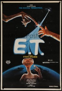 1t017 E.T. THE EXTRA TERRESTRIAL Turkish 1984 Steven Spielberg classic, different Alvin & Muz art!