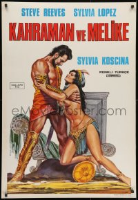 1t018 HERCULES UNCHAINED Turkish R1970s different art of Steve Reeves & sexy Sylvia Koscina by Emal!