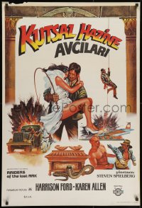 1t019 RAIDERS OF THE LOST ARK Turkish 1983 cool completely different art of Harrison Ford by Muz!