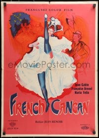 1t179 FRENCH CANCAN Yugoslavian 20x28 1957 Jean Renoir, art of sexy Moulin Rouge showgirl dancing!