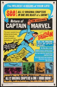 1y022 ADVENTURES OF CAPTAIN MARVEL 1sh R1966 art of Tom Tyler in costume, Republic serial!