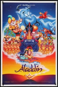 1y028 ALADDIN DS 1sh 1992 Walt Disney Arabian fantasy cartoon, Calvin Patton art of cast!