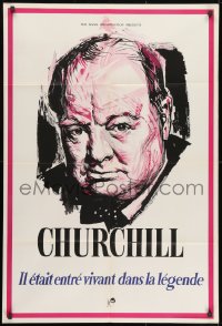 1y177 CHURCHILL: CHAMPION OF FREEDOM export English 1sh 1965 great portrait artwork of Winston!