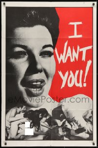 1y437 I WANT YOU 1sh 1969 ripped brutally from the tortured realities of twisted lives, ultra-rare!