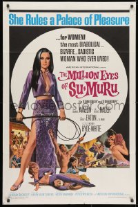 1y578 MILLION EYES OF SU-MURU 1sh 1967 sexy Shirley Eaton rules a palace of pleasure ...for women!